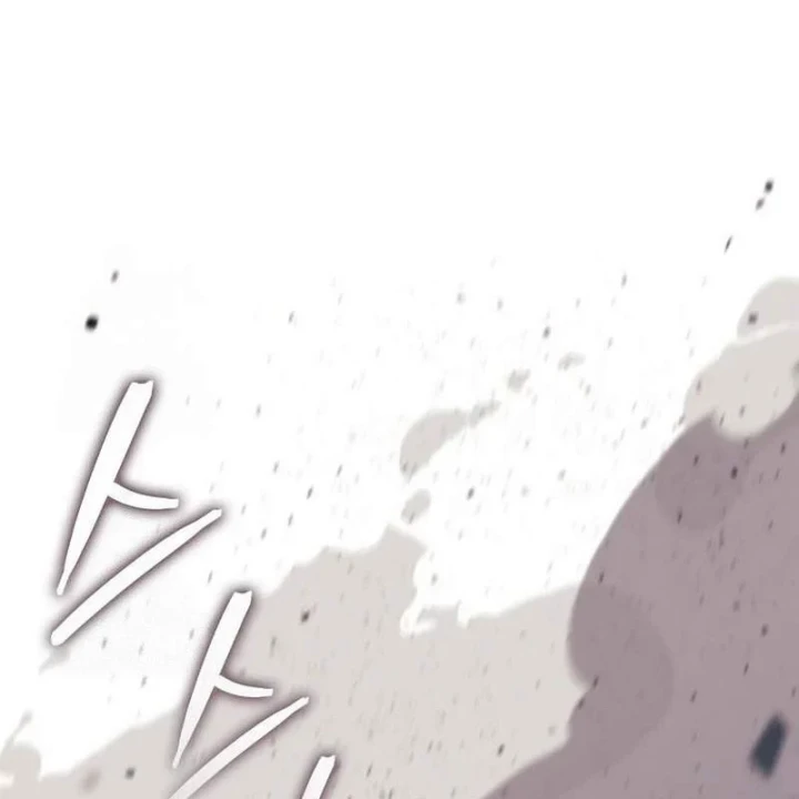 Kẻ Phá Vỡ Chapter 67 - Trang 21