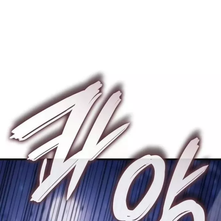Kẻ Phá Vỡ Chapter 68 - Trang 13