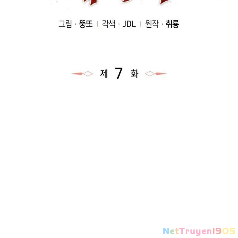 Kẻ Phá Vỡ Chapter 7 - Trang 42