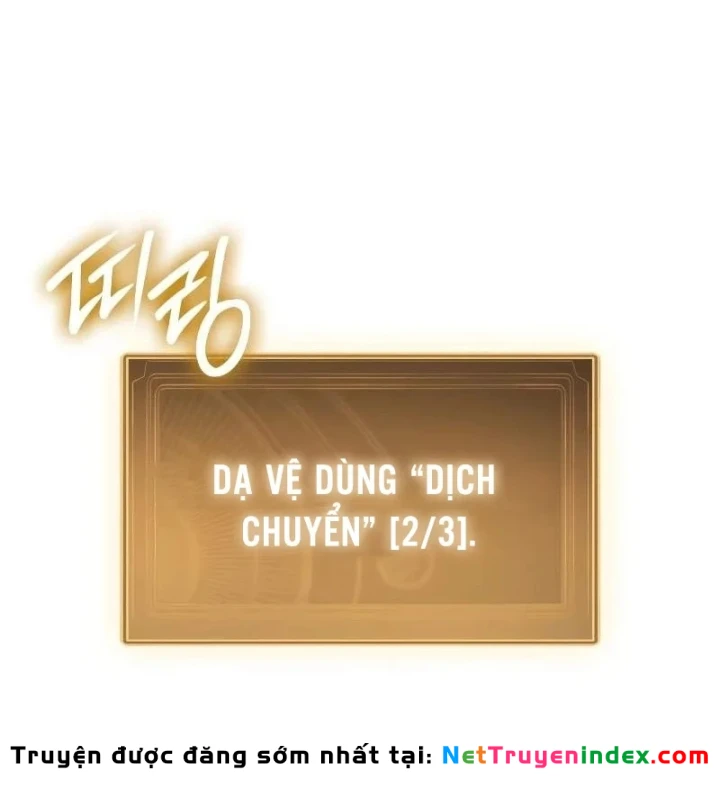 Kẻ Phá Vỡ Chapter 75 - Trang 21