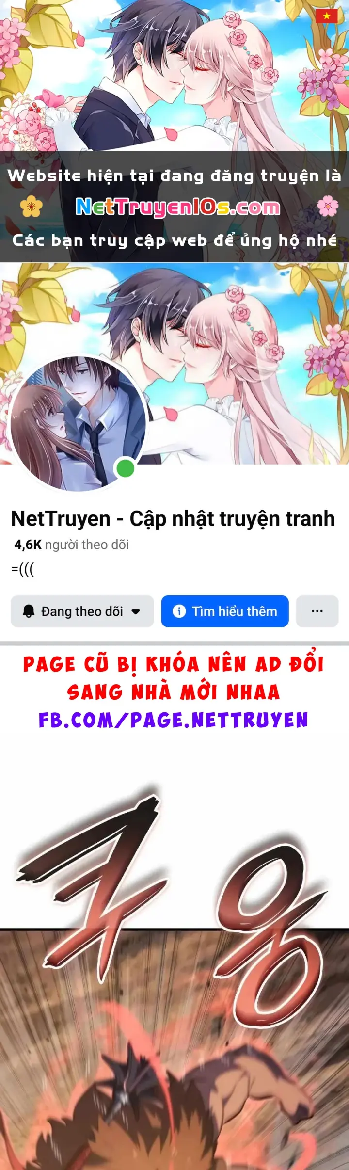 Kẻ Phá Vỡ Chapter 76 - Trang 2