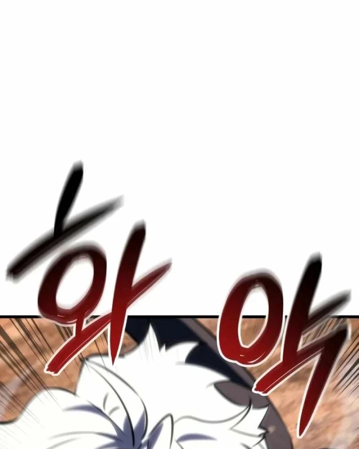Kẻ Phá Vỡ Chapter 76 - Trang 45