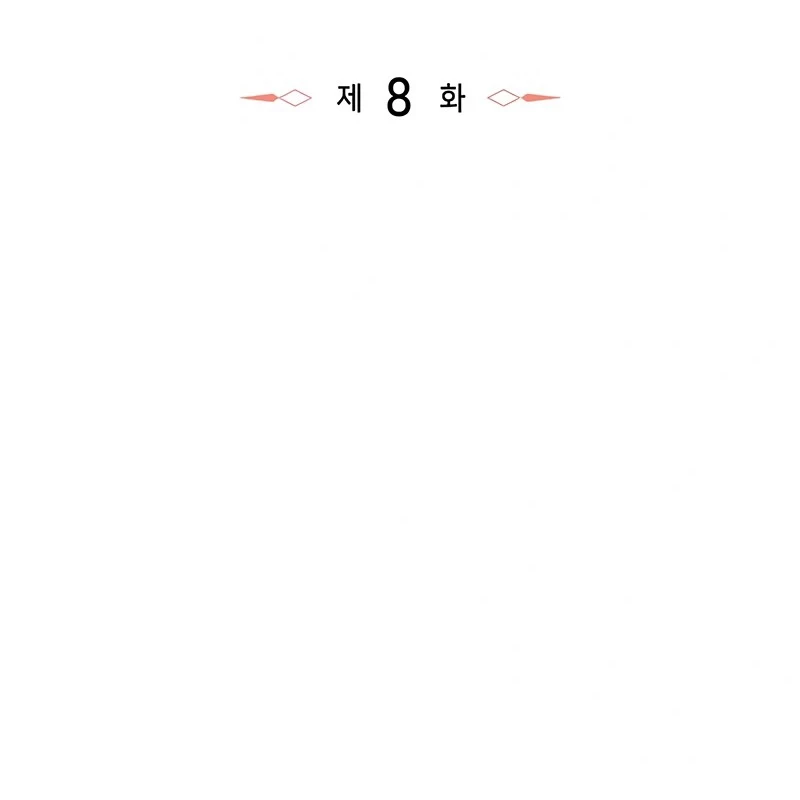 Kẻ Phá Vỡ Chapter 8 - Trang 12