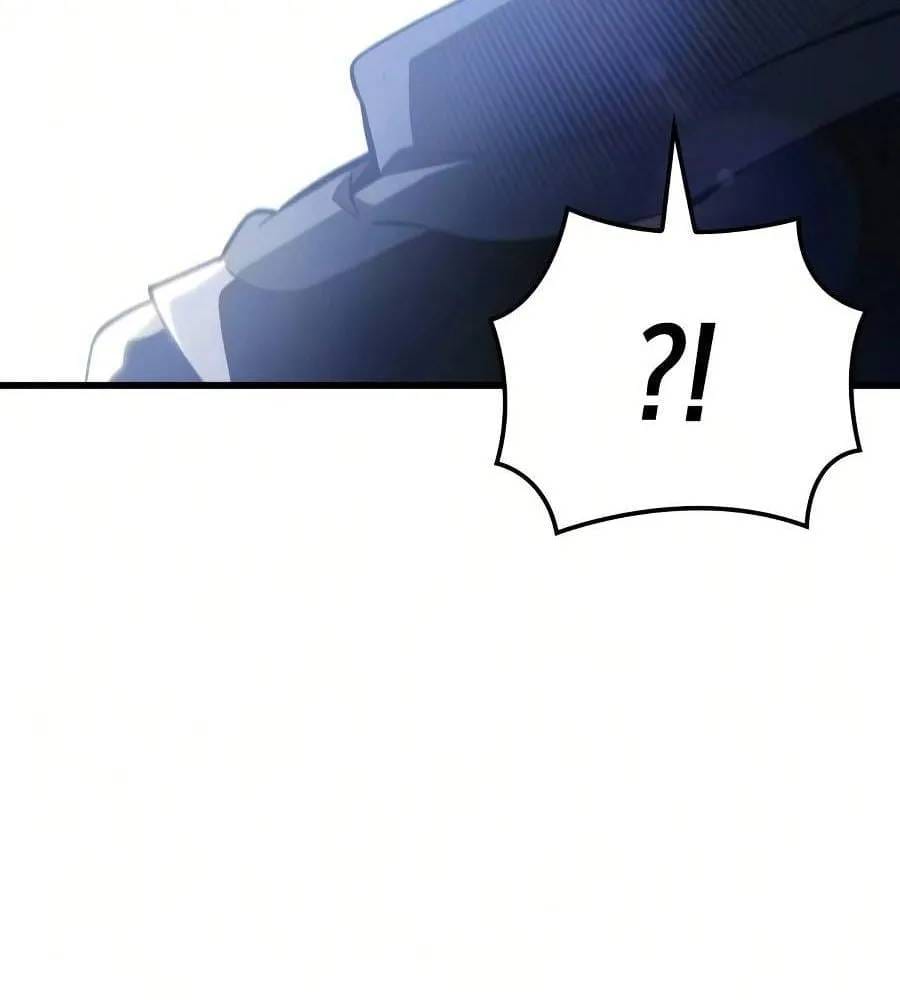 Kẻ Phá Vỡ Chapter 80 - Trang 39