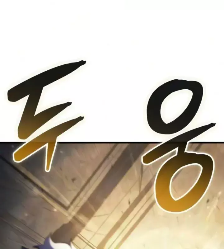 Kẻ Phá Vỡ Chapter 90 - Trang 9