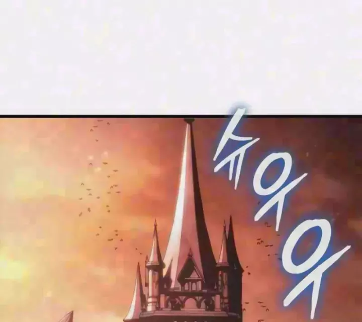 Kẻ Phá Vỡ Chapter 91 - Trang 6