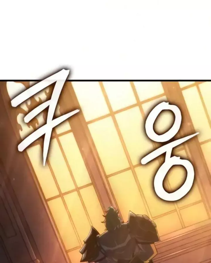 Kẻ Phá Vỡ Chapter 93 - Trang 14