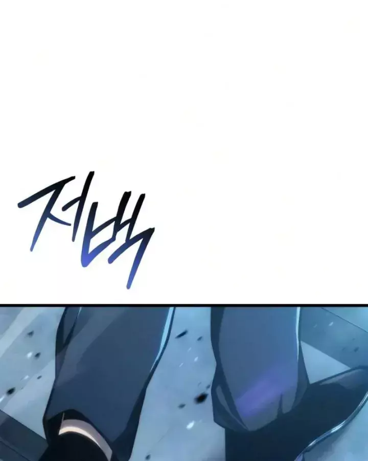 Kẻ Phá Vỡ Chapter 93 - Trang 7