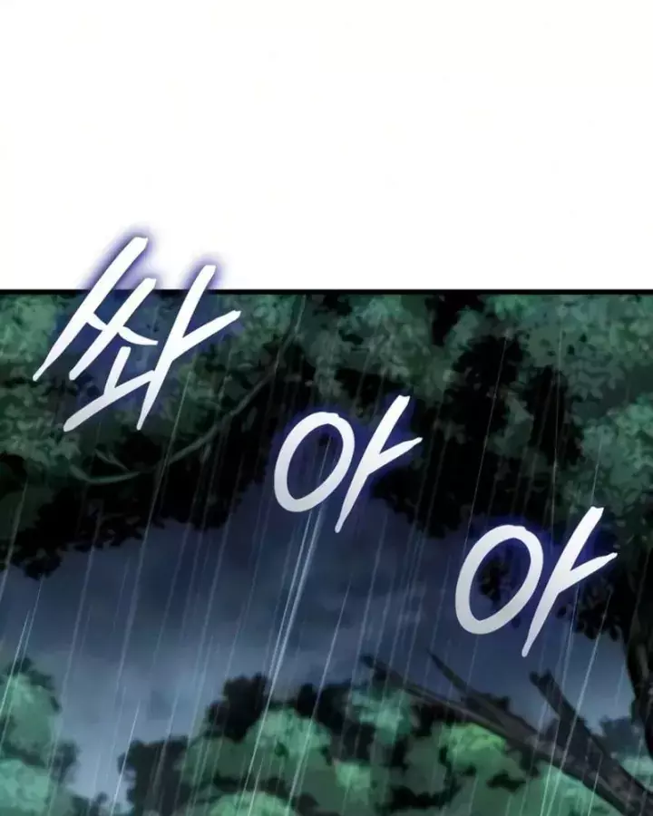 Kẻ Phá Vỡ Chapter 96 - Trang 19