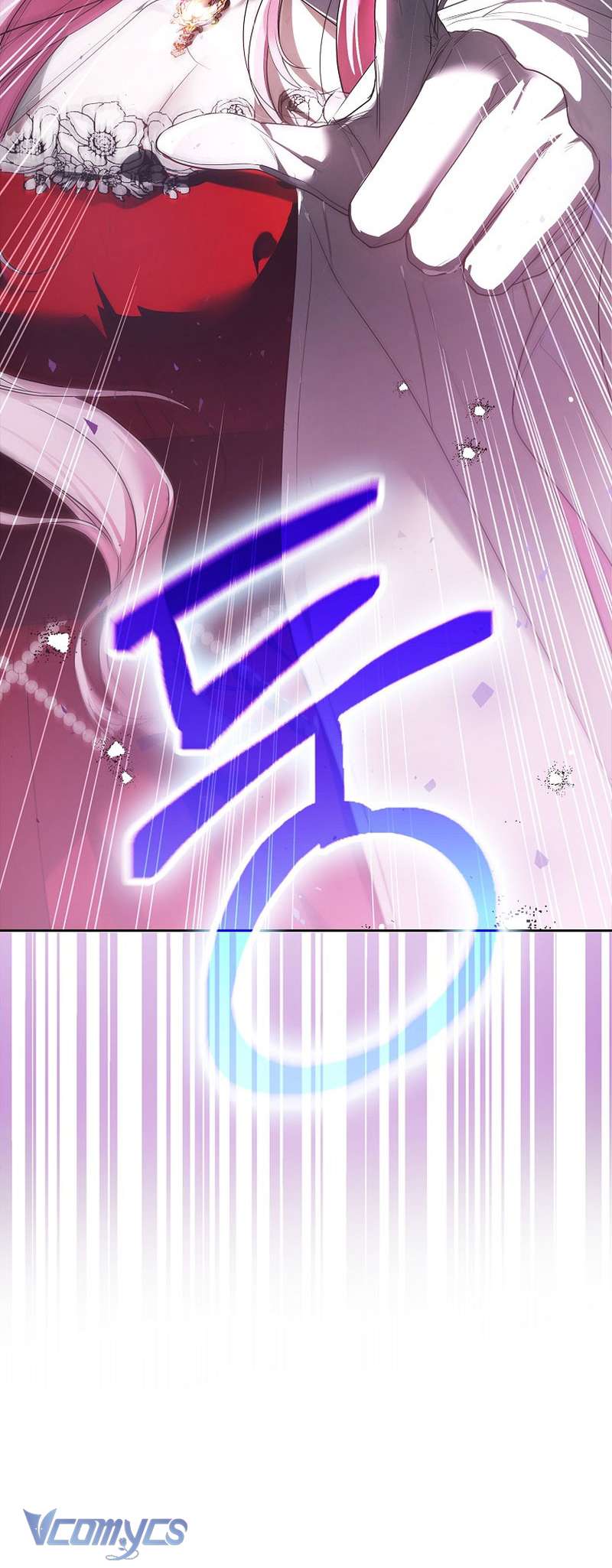 Kẻ Phản Diện Đó Chính Là Tôi Chapter 1 - Trang 20