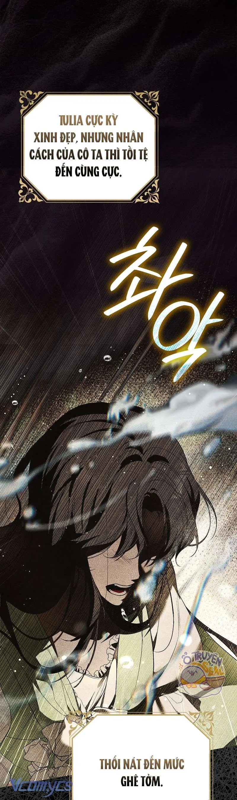 Kẻ Phản Diện Đó Chính Là Tôi Chapter 1 - Trang 35