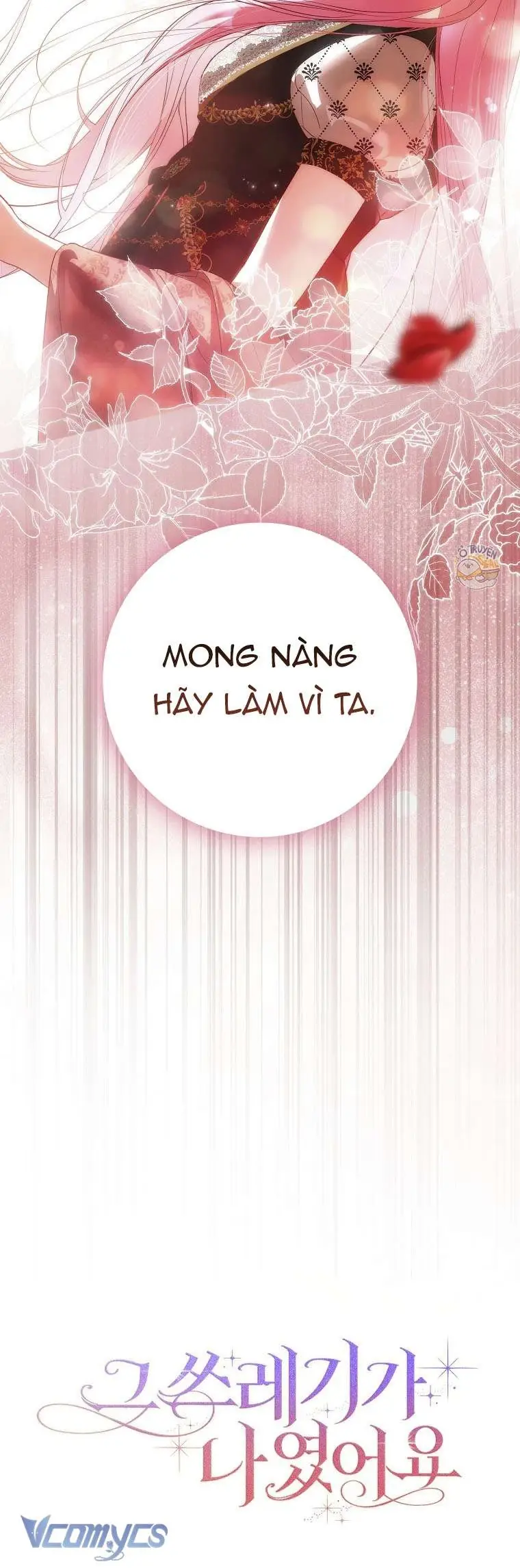 Kẻ Phản Diện Đó Chính Là Tôi Chapter 21 - Trang 15