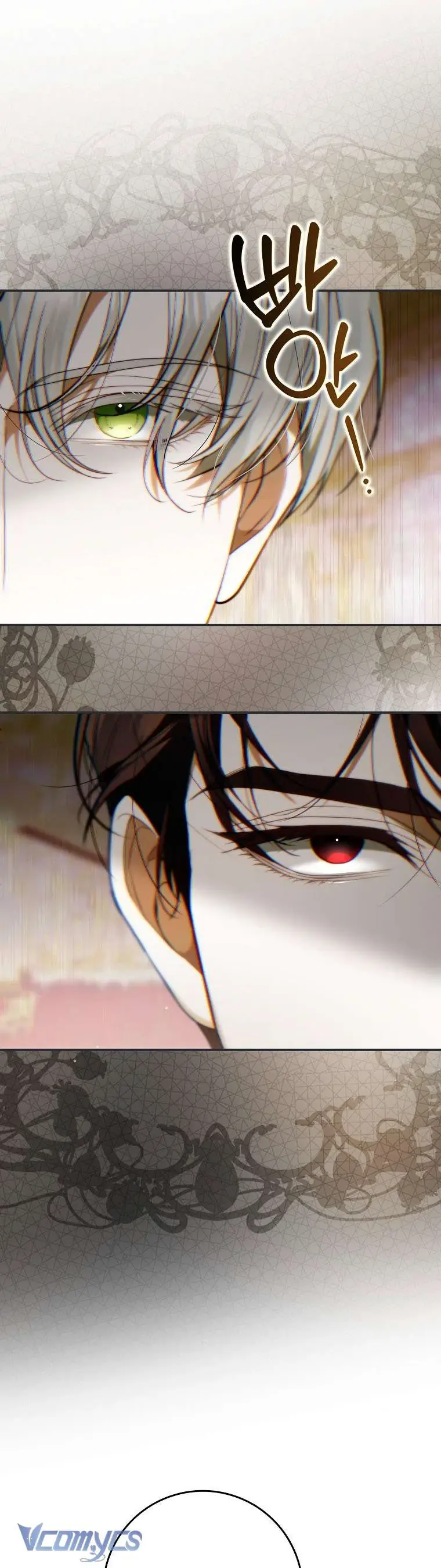 Kẻ Phản Diện Đó Chính Là Tôi Chapter 23 - Trang 3