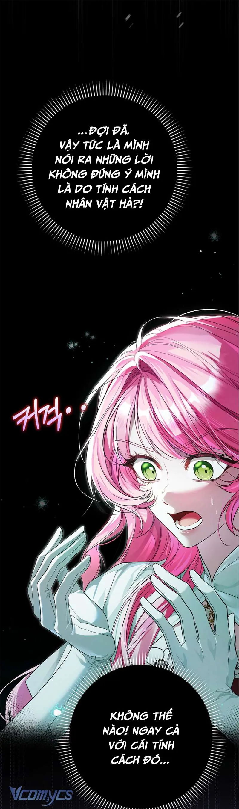 Kẻ Phản Diện Đó Chính Là Tôi Chapter 3 - Trang 13
