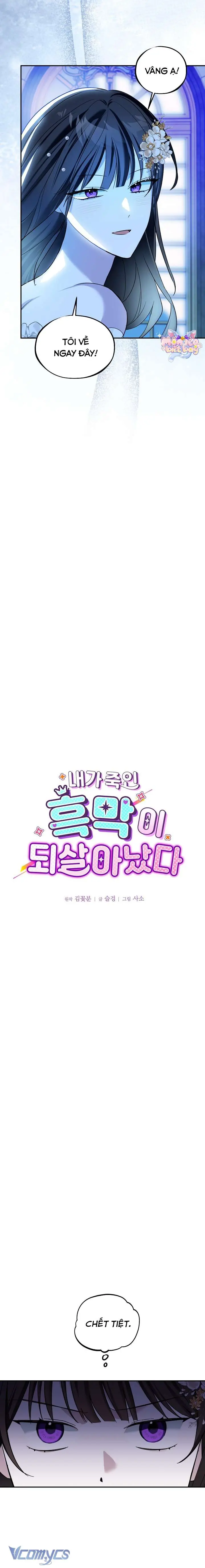Kẻ Phản Diện Mà Tôi Giết Đã Sống Lại Chapter 6 - Trang 6