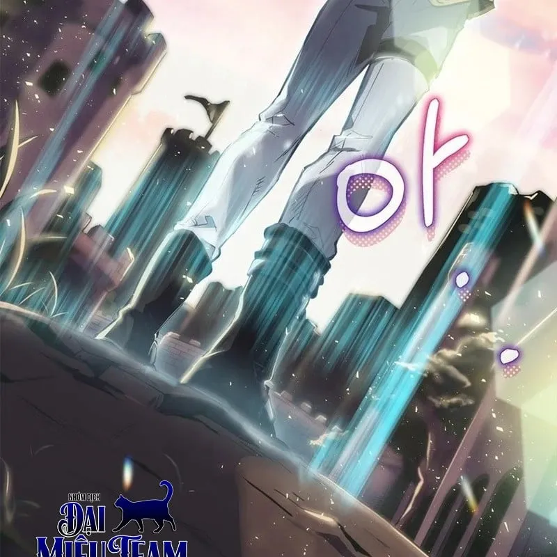 Kẻ Phán Quyết - Ending Maker Chapter 1 - Trang 12
