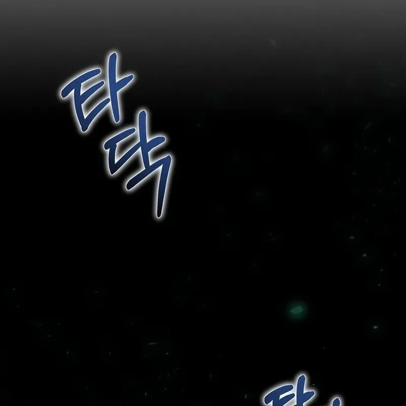 Kẻ Phán Quyết - Ending Maker Chapter 1 - Trang 19