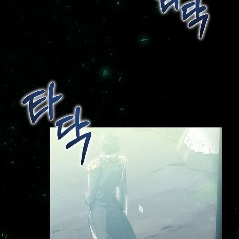 Kẻ Phán Quyết - Ending Maker Chapter 1 - Trang 20