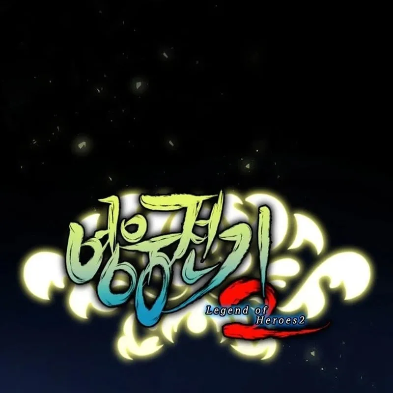 Kẻ Phán Quyết - Ending Maker Chapter 1 - Trang 32