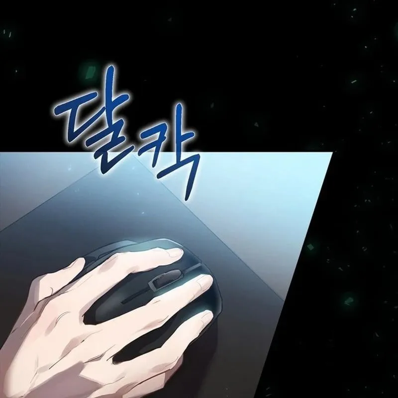 Kẻ Phán Quyết - Ending Maker Chapter 1 - Trang 4