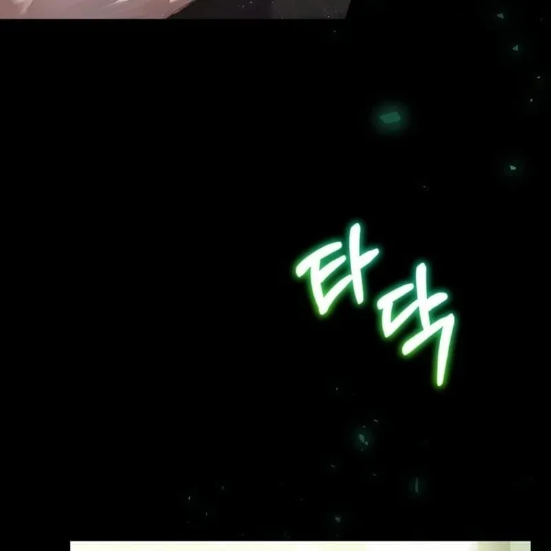 Kẻ Phán Quyết - Ending Maker Chapter 1 - Trang 5