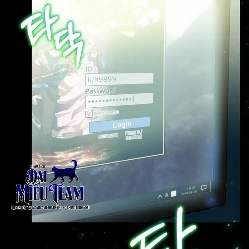 Kẻ Phán Quyết - Ending Maker Chapter 1 - Trang 6