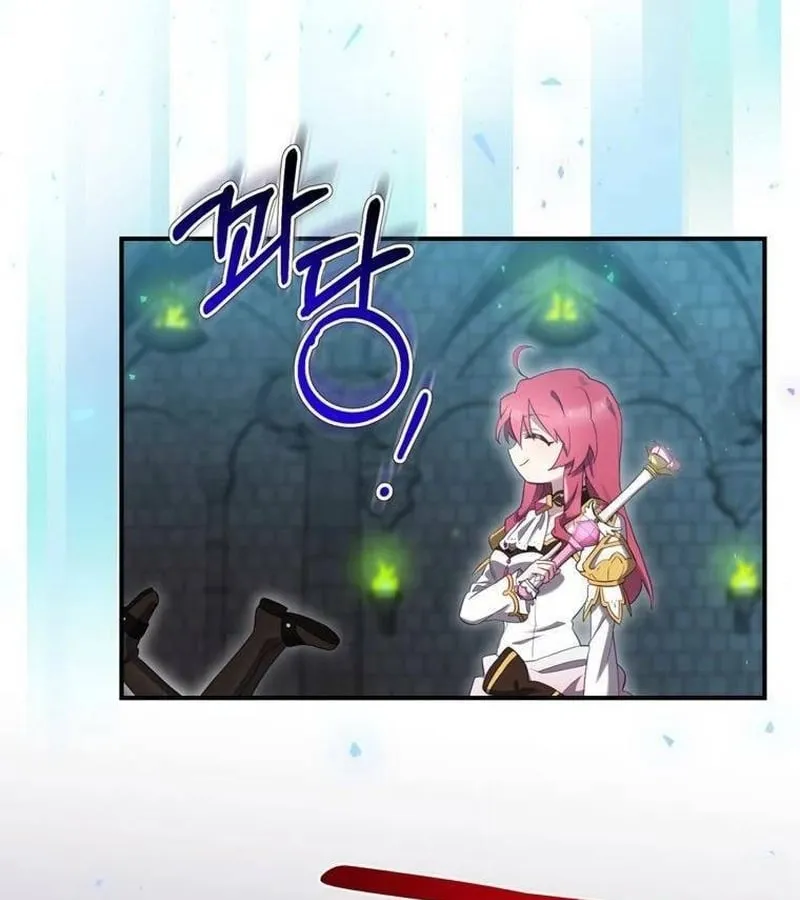 Kẻ Phán Quyết - Ending Maker Chapter 11 - Trang 9