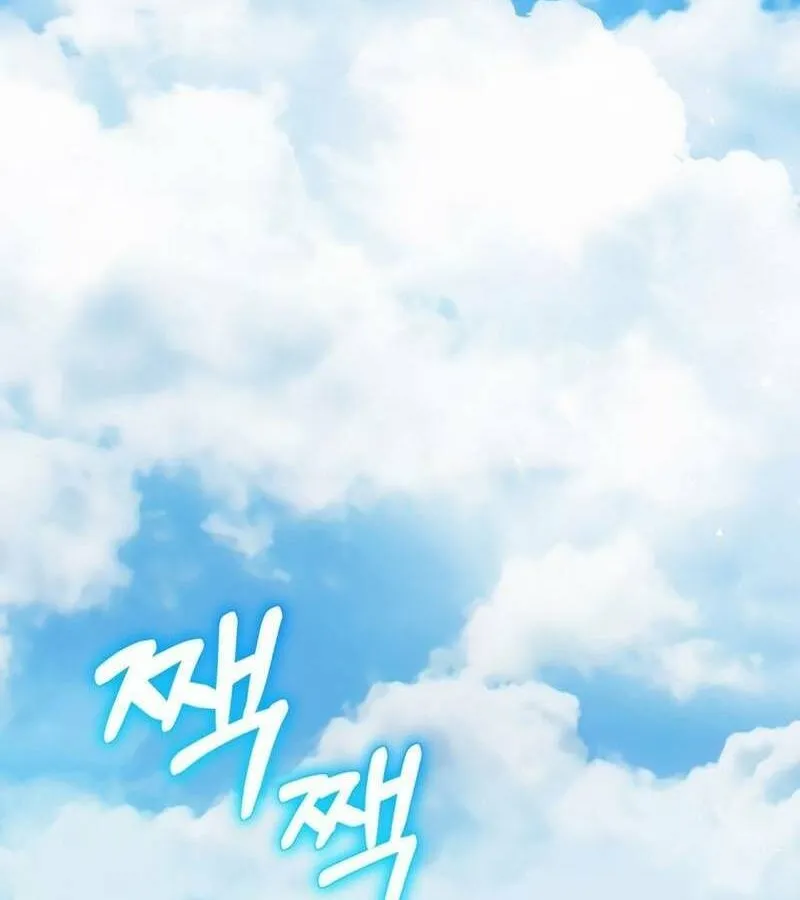 Kẻ Phán Quyết - Ending Maker Chapter 12 - Trang 41