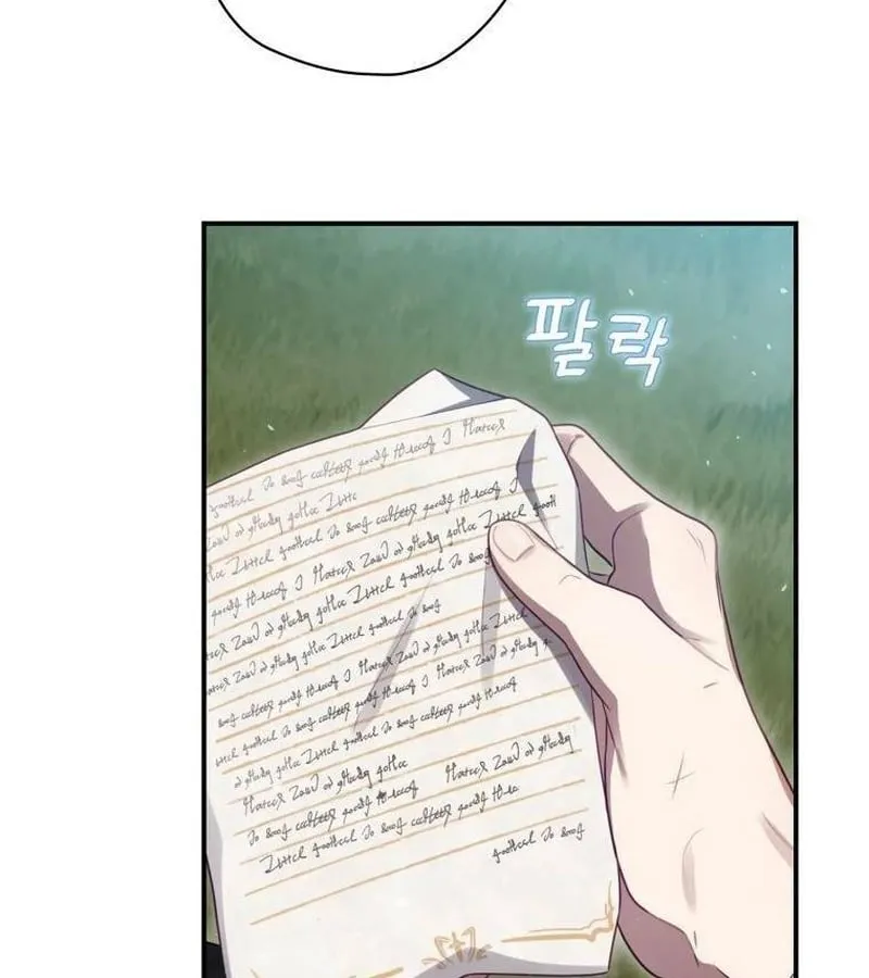 Kẻ Phán Quyết - Ending Maker Chapter 13 - Trang 12