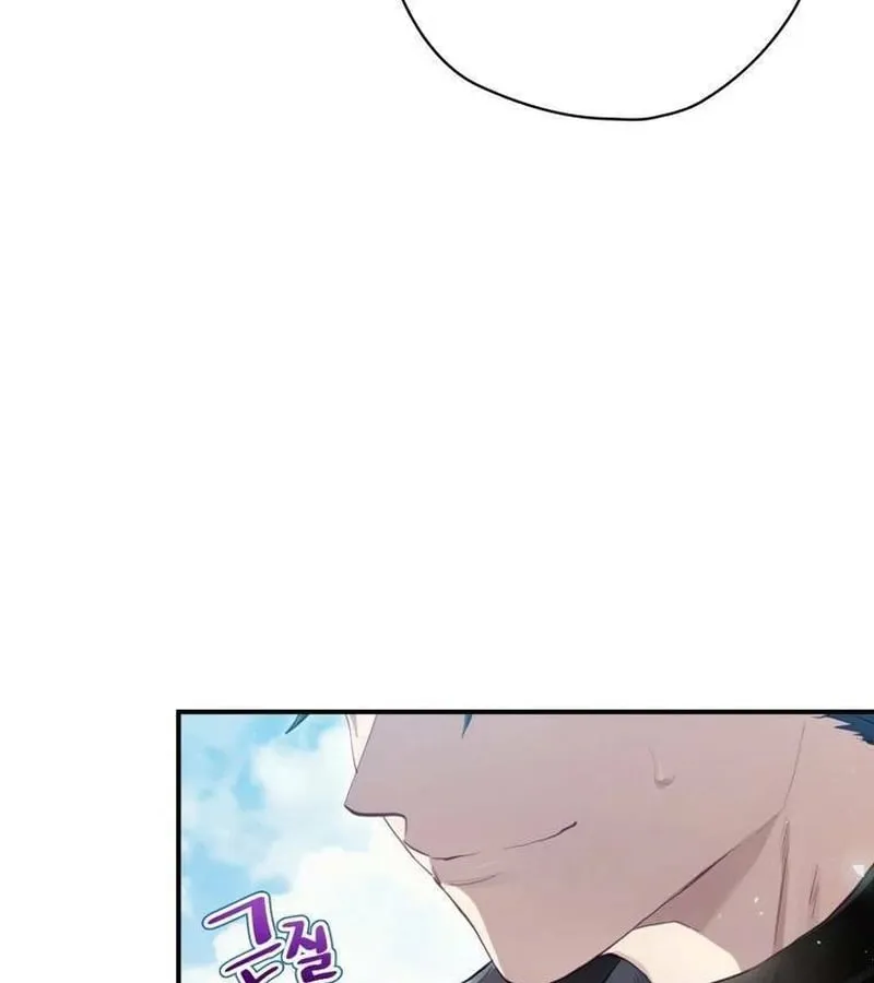 Kẻ Phán Quyết - Ending Maker Chapter 13 - Trang 21