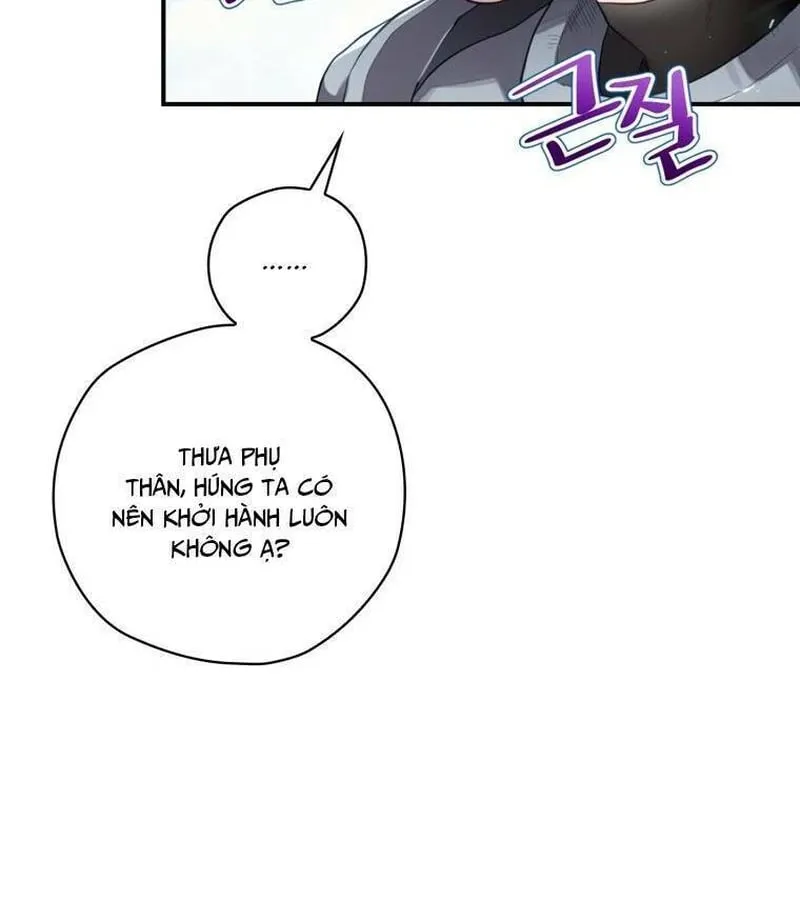 Kẻ Phán Quyết - Ending Maker Chapter 13 - Trang 22