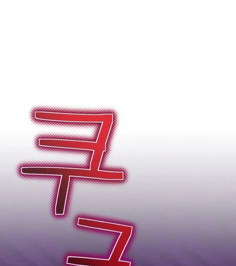 Kẻ Phán Quyết - Ending Maker Chapter 13 - Trang 37