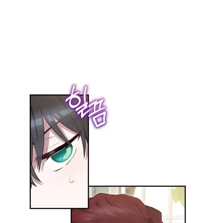 Kẻ Phán Quyết - Ending Maker Chapter 13 - Trang 46