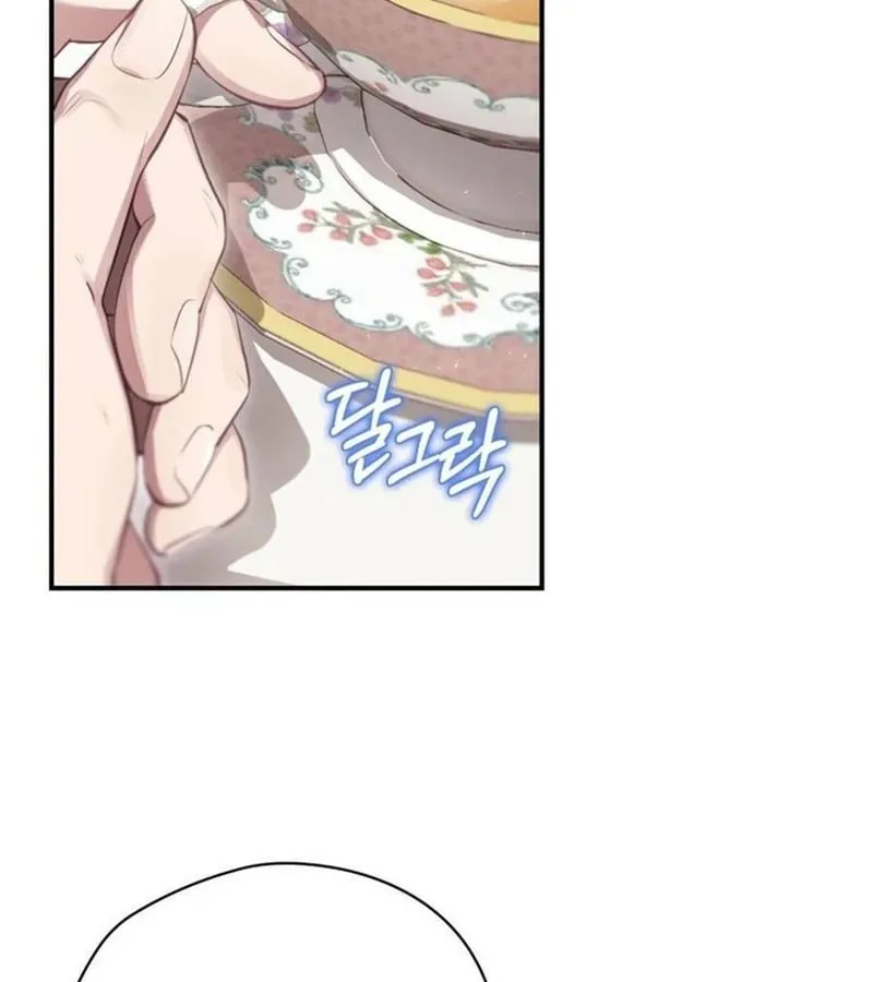 Kẻ Phán Quyết - Ending Maker Chapter 14 - Trang 39