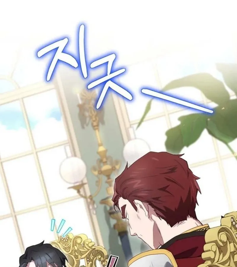 Kẻ Phán Quyết - Ending Maker Chapter 14 - Trang 9