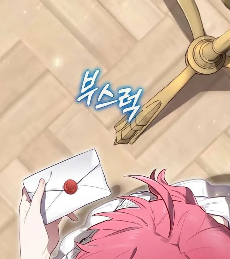 Kẻ Phán Quyết - Ending Maker Chapter 15 - Trang 10