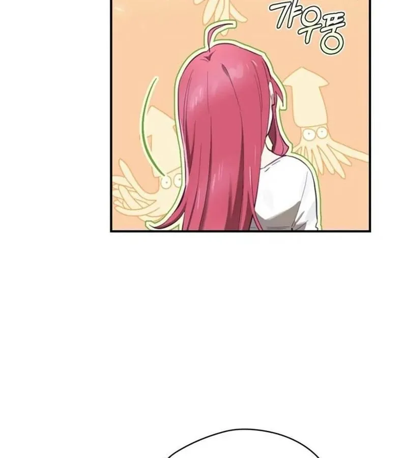 Kẻ Phán Quyết - Ending Maker Chapter 15 - Trang 17