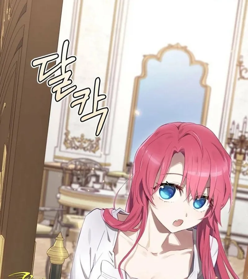 Kẻ Phán Quyết - Ending Maker Chapter 15 - Trang 4