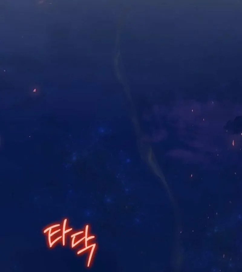 Kẻ Phán Quyết - Ending Maker Chapter 17 - Trang 3