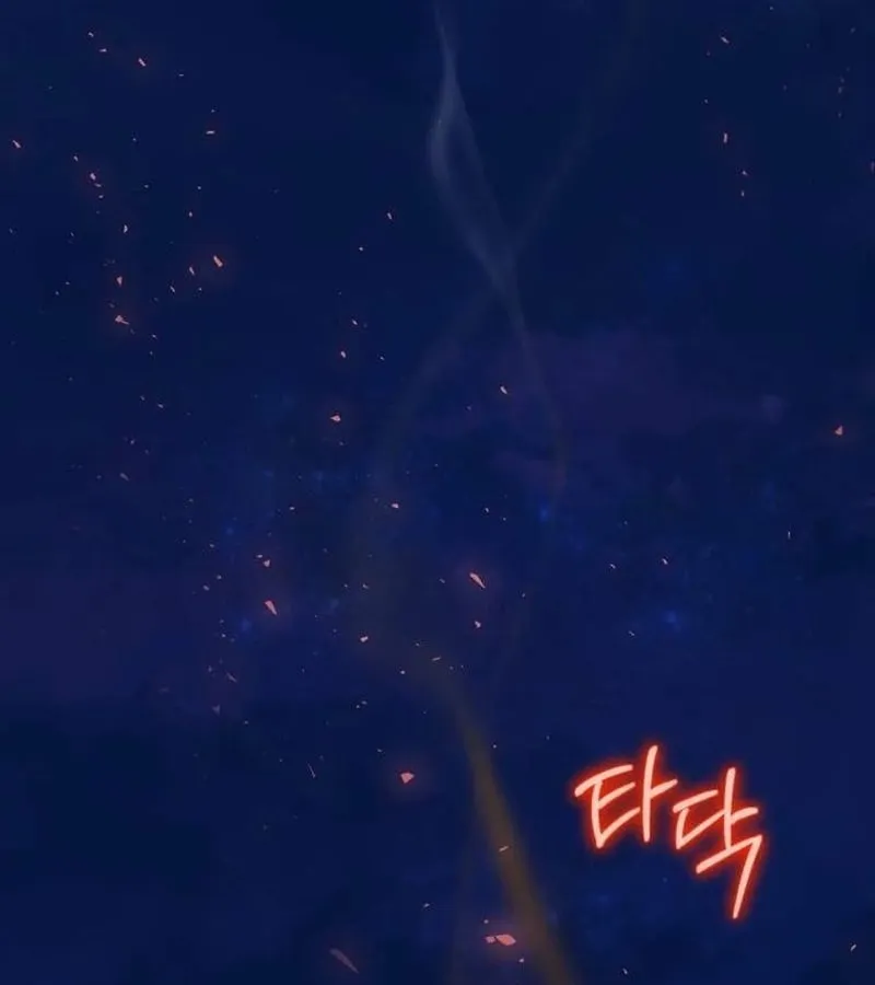 Kẻ Phán Quyết - Ending Maker Chapter 17 - Trang 4