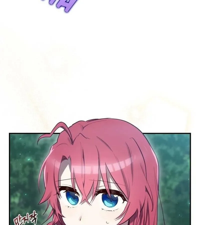 Kẻ Phán Quyết - Ending Maker Chapter 17 - Trang 47