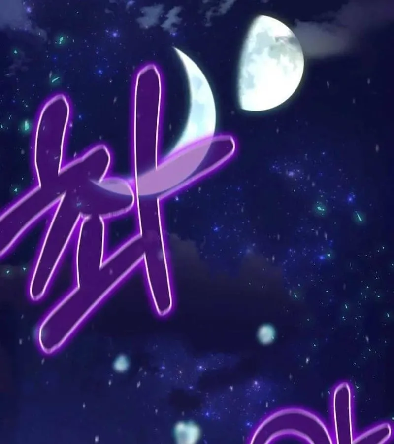 Kẻ Phán Quyết - Ending Maker Chapter 18 - Trang 45