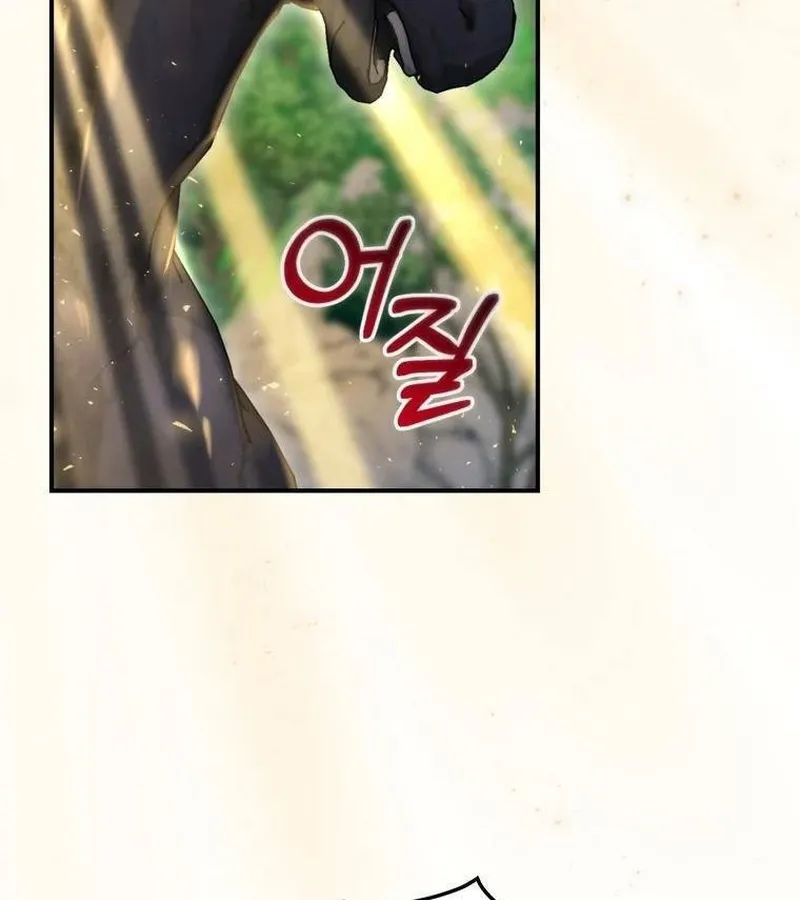 Kẻ Phán Quyết - Ending Maker Chapter 19 - Trang 11