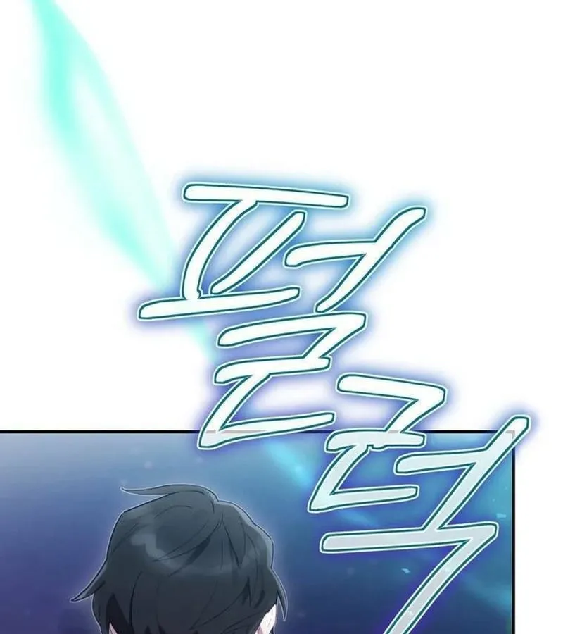 Kẻ Phán Quyết - Ending Maker Chapter 19 - Trang 29
