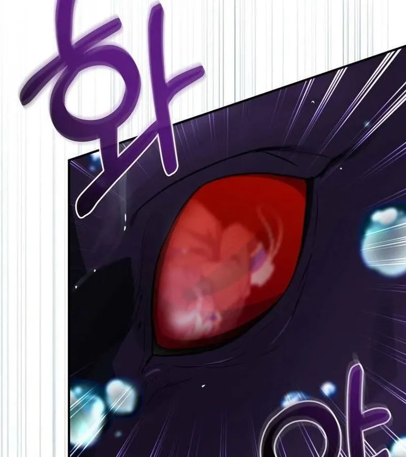 Kẻ Phán Quyết - Ending Maker Chapter 19 - Trang 39