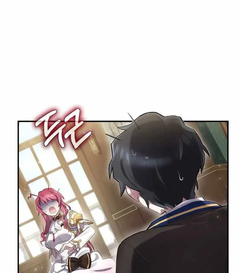 Kẻ Phán Quyết - Ending Maker Chapter 2 - Trang 12