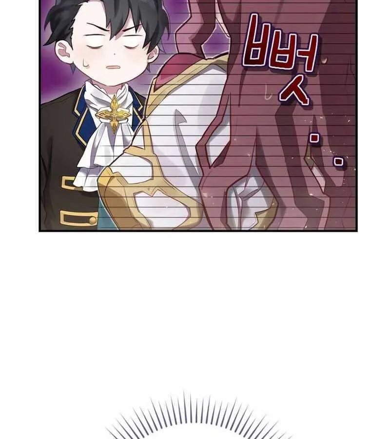 Kẻ Phán Quyết - Ending Maker Chapter 2 - Trang 31