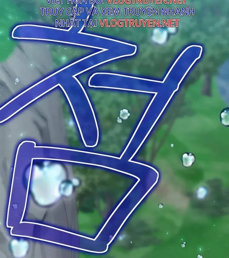 Kẻ Phán Quyết - Ending Maker Chapter 20 - Trang 22