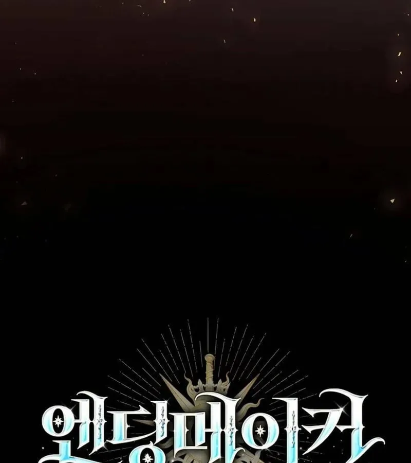 Kẻ Phán Quyết - Ending Maker Chapter 20 - Trang 43