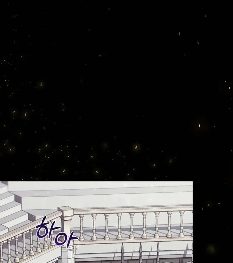 Kẻ Phán Quyết - Ending Maker Chapter 20 - Trang 45